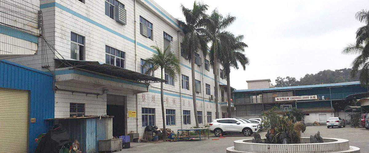 拓派包裝實力廠家 · 經驗豐富
